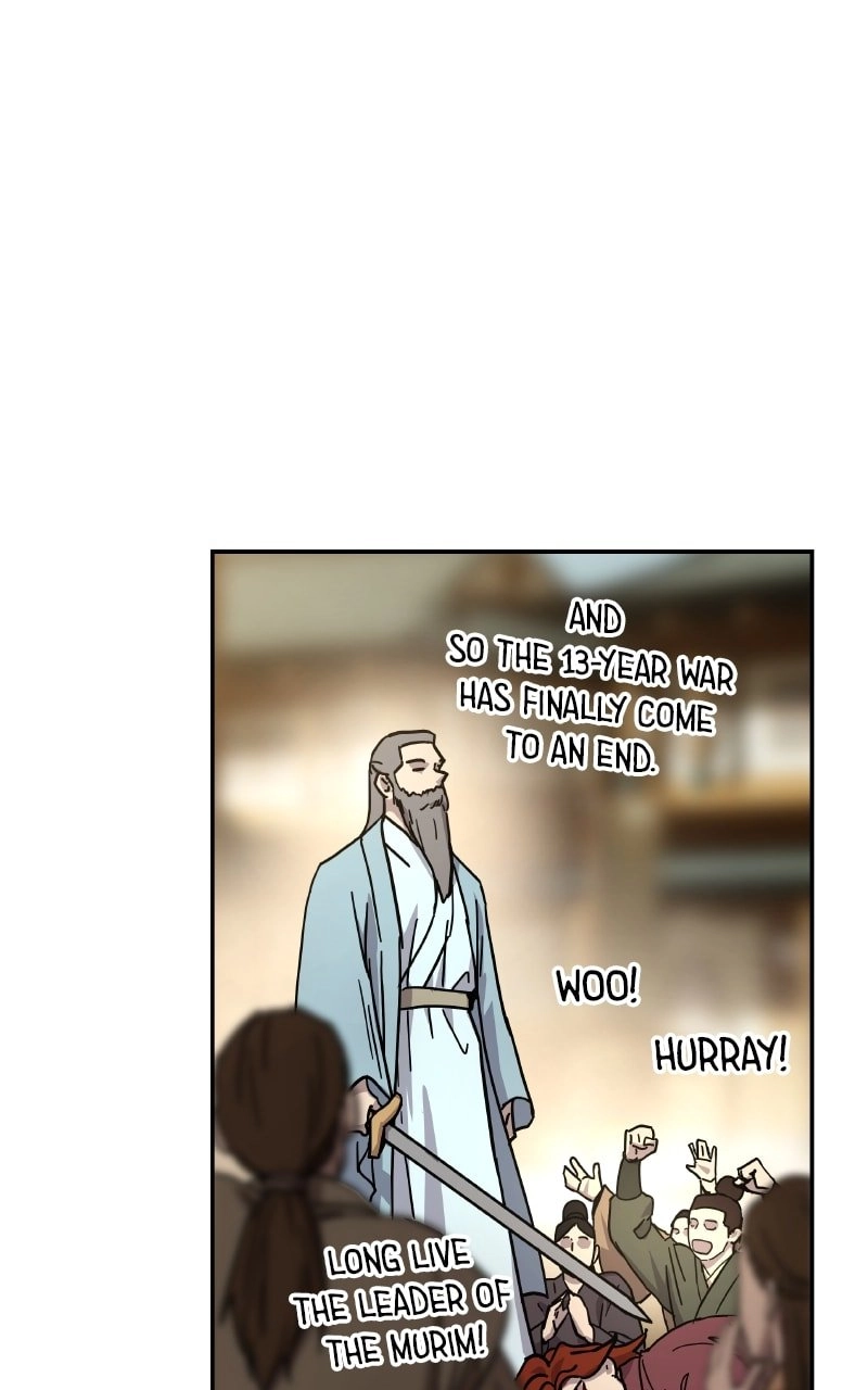 Absolute Domination Chapter 1 Page 49