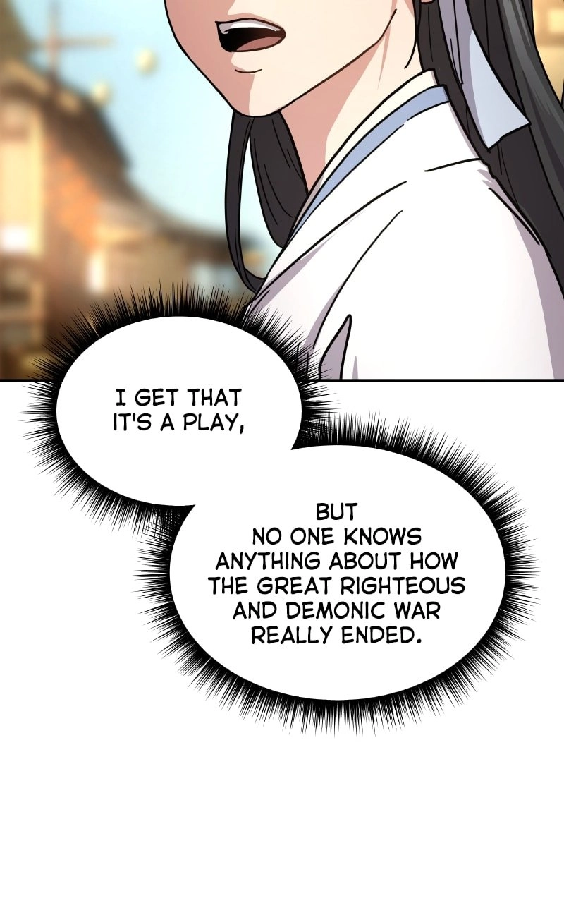 Absolute Domination Chapter 1 Page 51