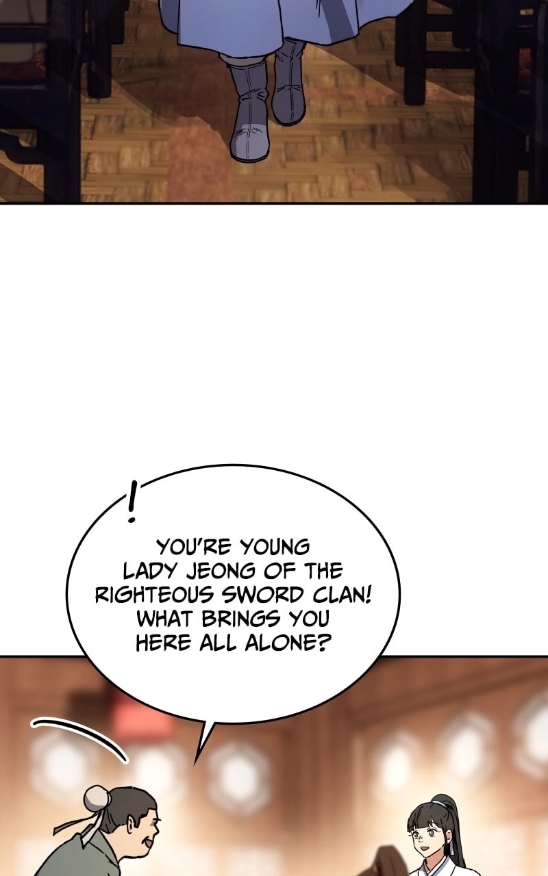 Absolute Domination Chapter 1 Page 86