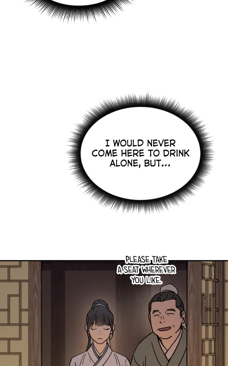 Absolute Domination Chapter 1 Page 91
