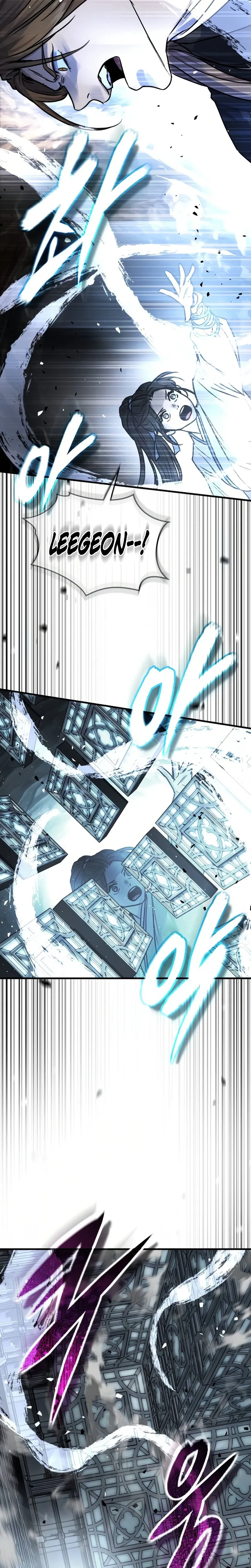 Absolute Domination Chapter 105 Page 38