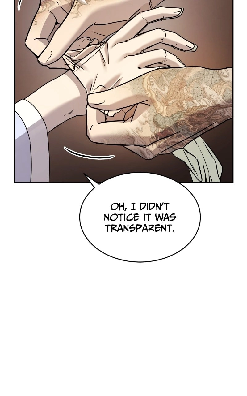 Absolute Domination Chapter 11 Page 64
