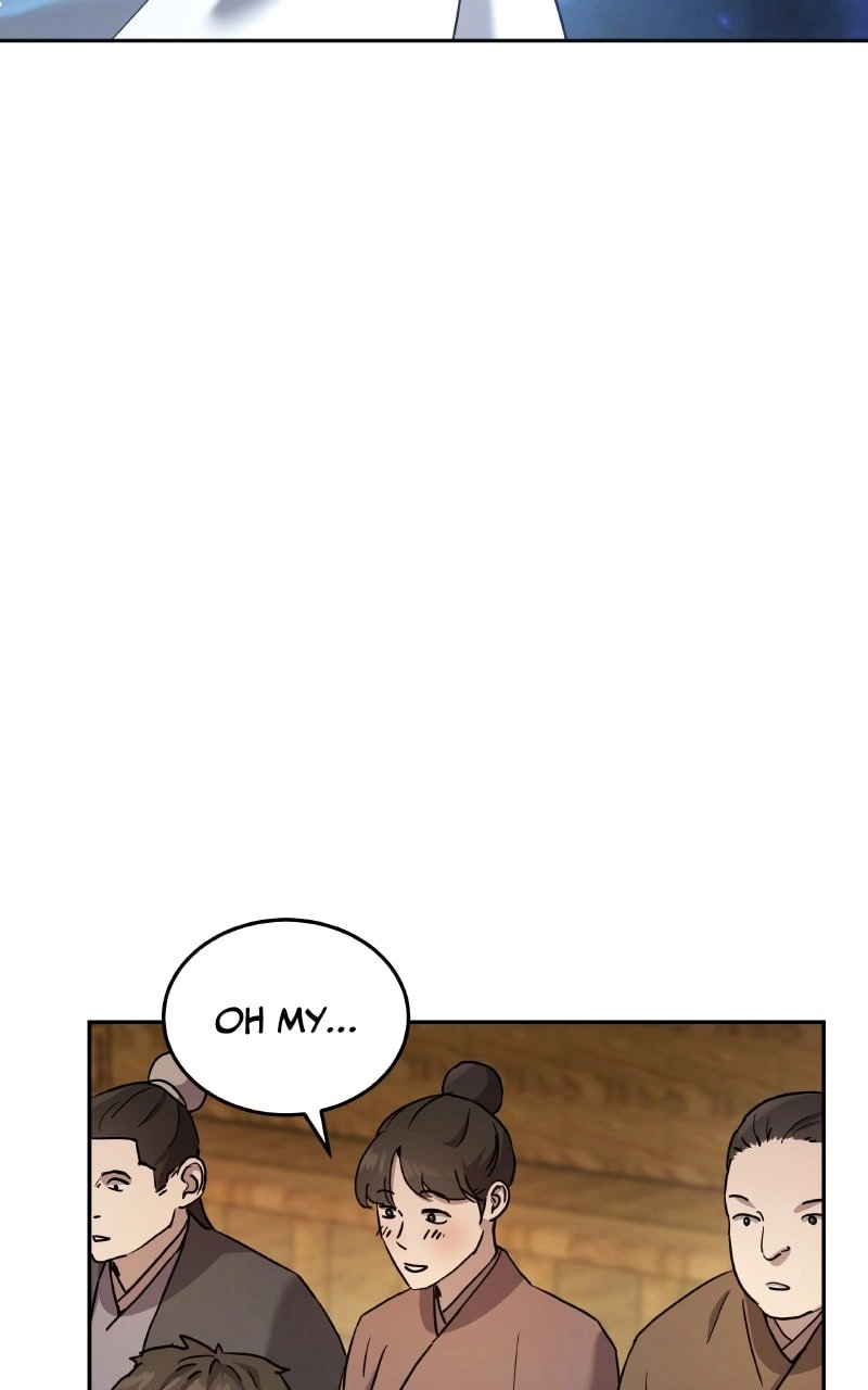 Absolute Domination Chapter 12 Page 12