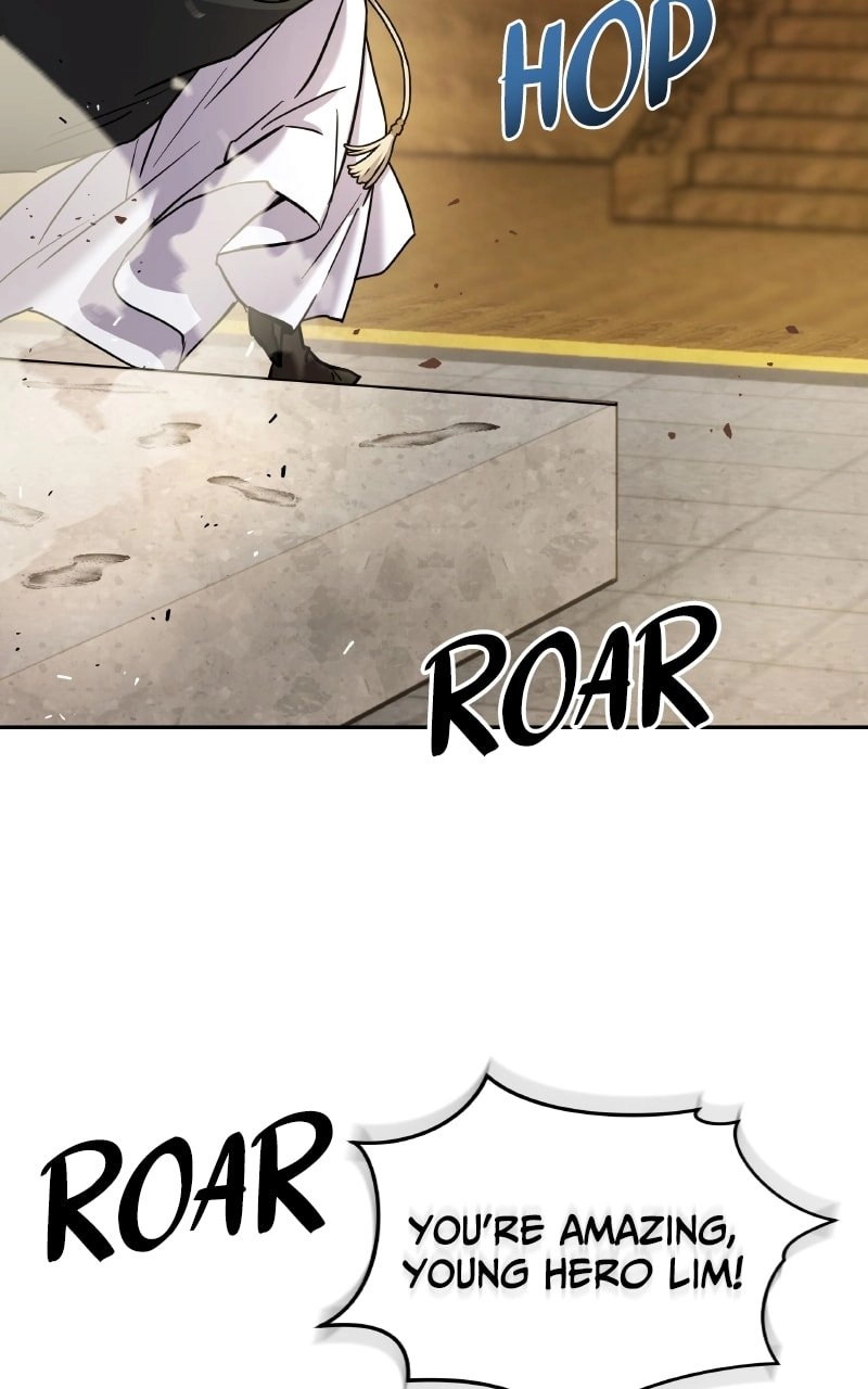Absolute Domination Chapter 12 Page 24