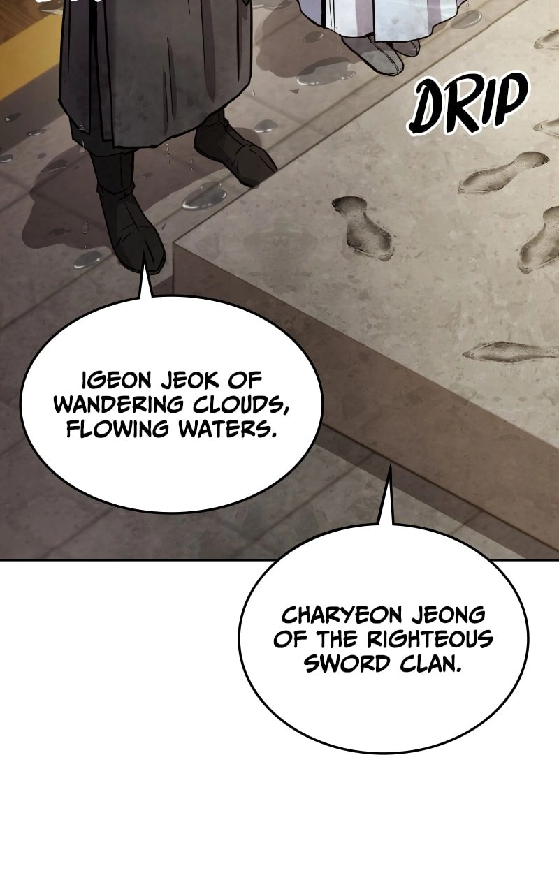 Absolute Domination Chapter 12 Page 112