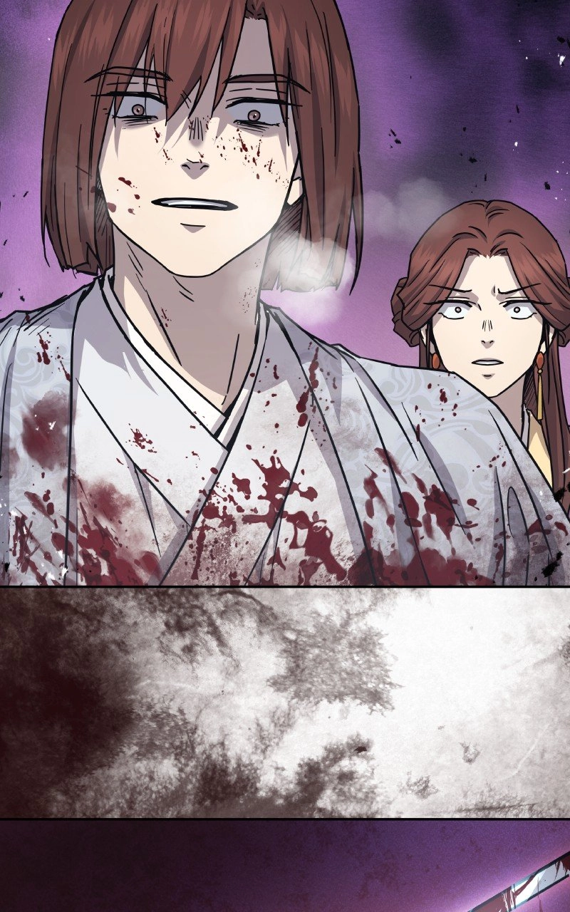 Absolute Domination Chapter 16 Page 86