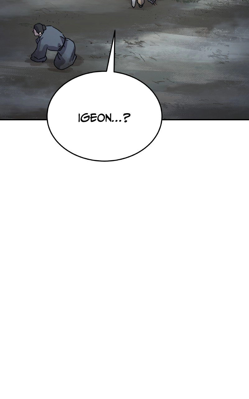 Absolute Domination Chapter 16 Page 113