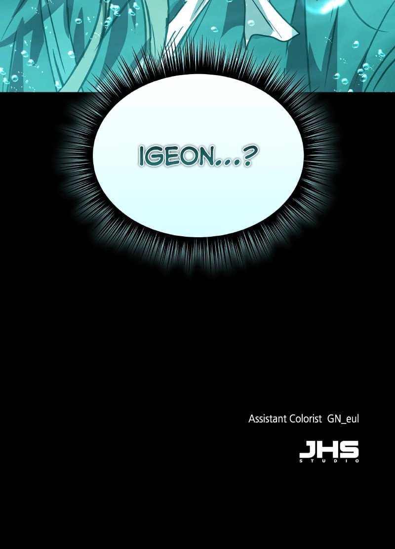 Absolute Domination Chapter 16 Page 145