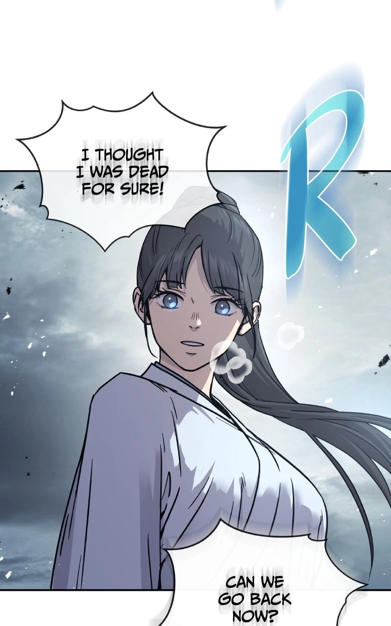 Absolute Domination Chapter 17 Page 71