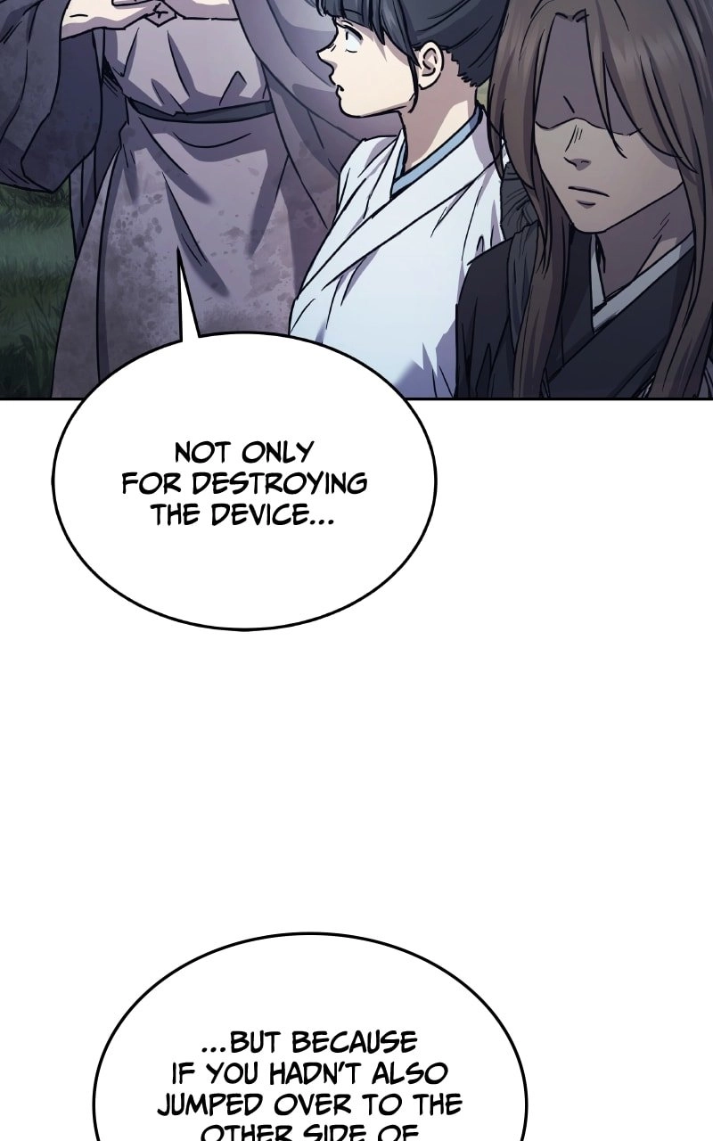 Absolute Domination Chapter 17 Page 77