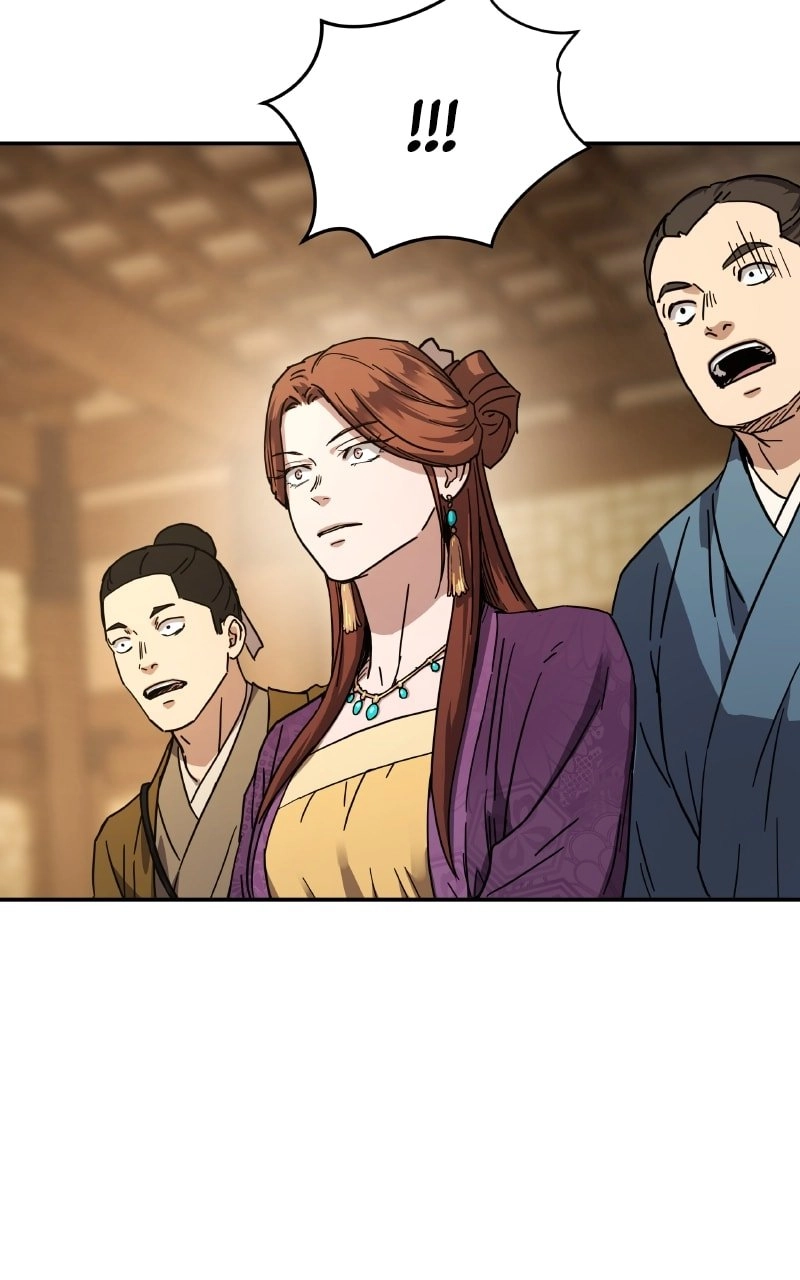 Absolute Domination Chapter 2 Page 35