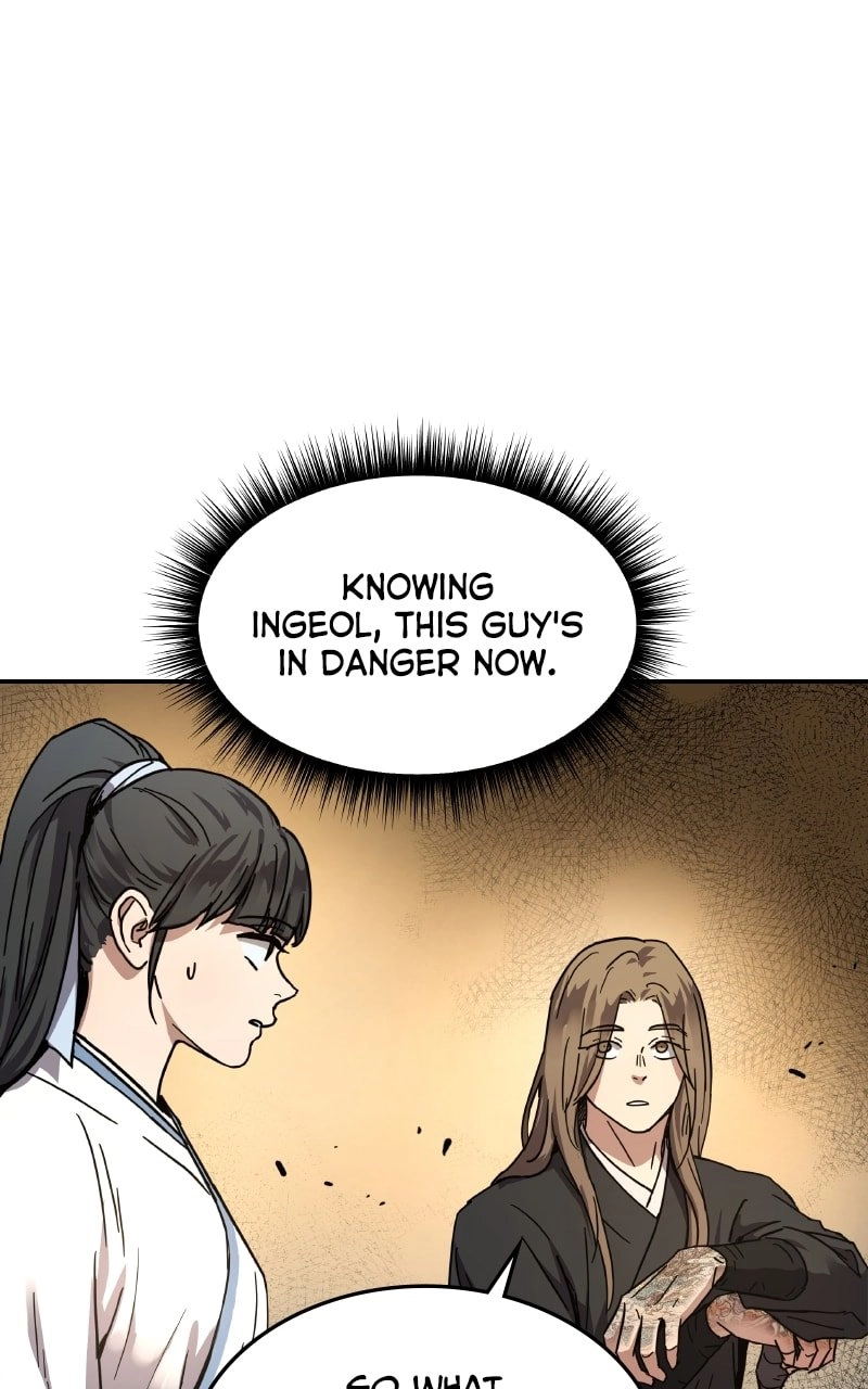 Absolute Domination Chapter 2 Page 74