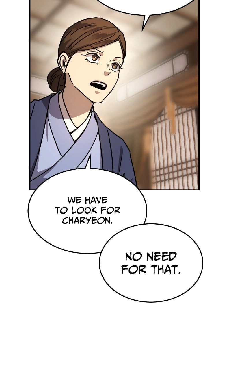 Absolute Domination Chapter 2 Page 103