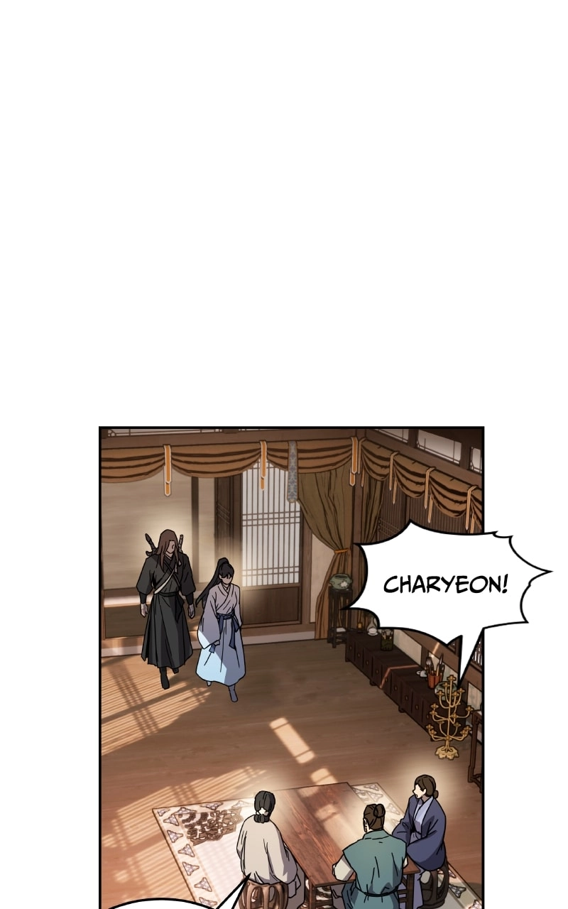 Absolute Domination Chapter 2 Page 105
