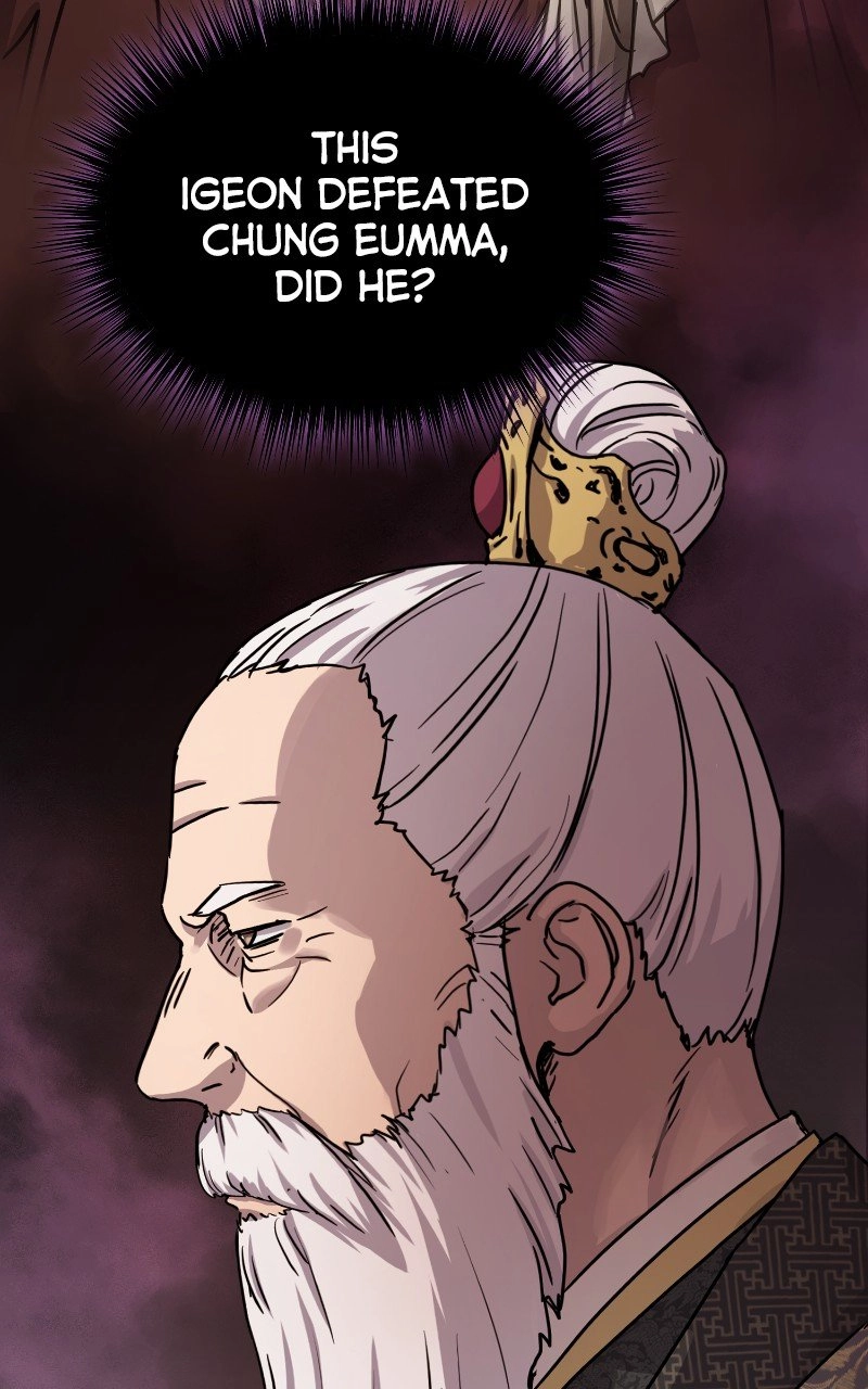 Absolute Domination Chapter 20 Page 99