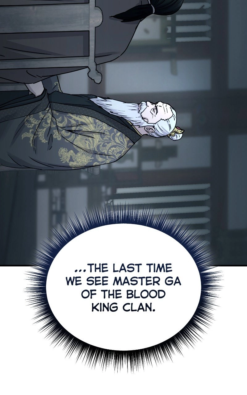 Absolute Domination Chapter 21 Page 81