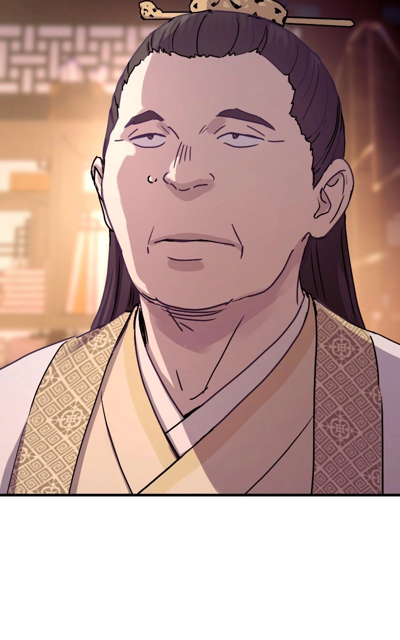 Absolute Domination Chapter 22 Page 94