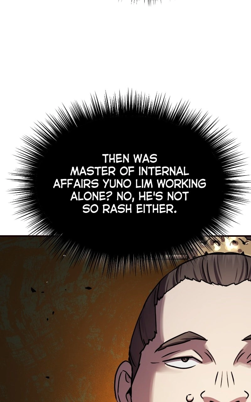 Absolute Domination Chapter 23 Page 13