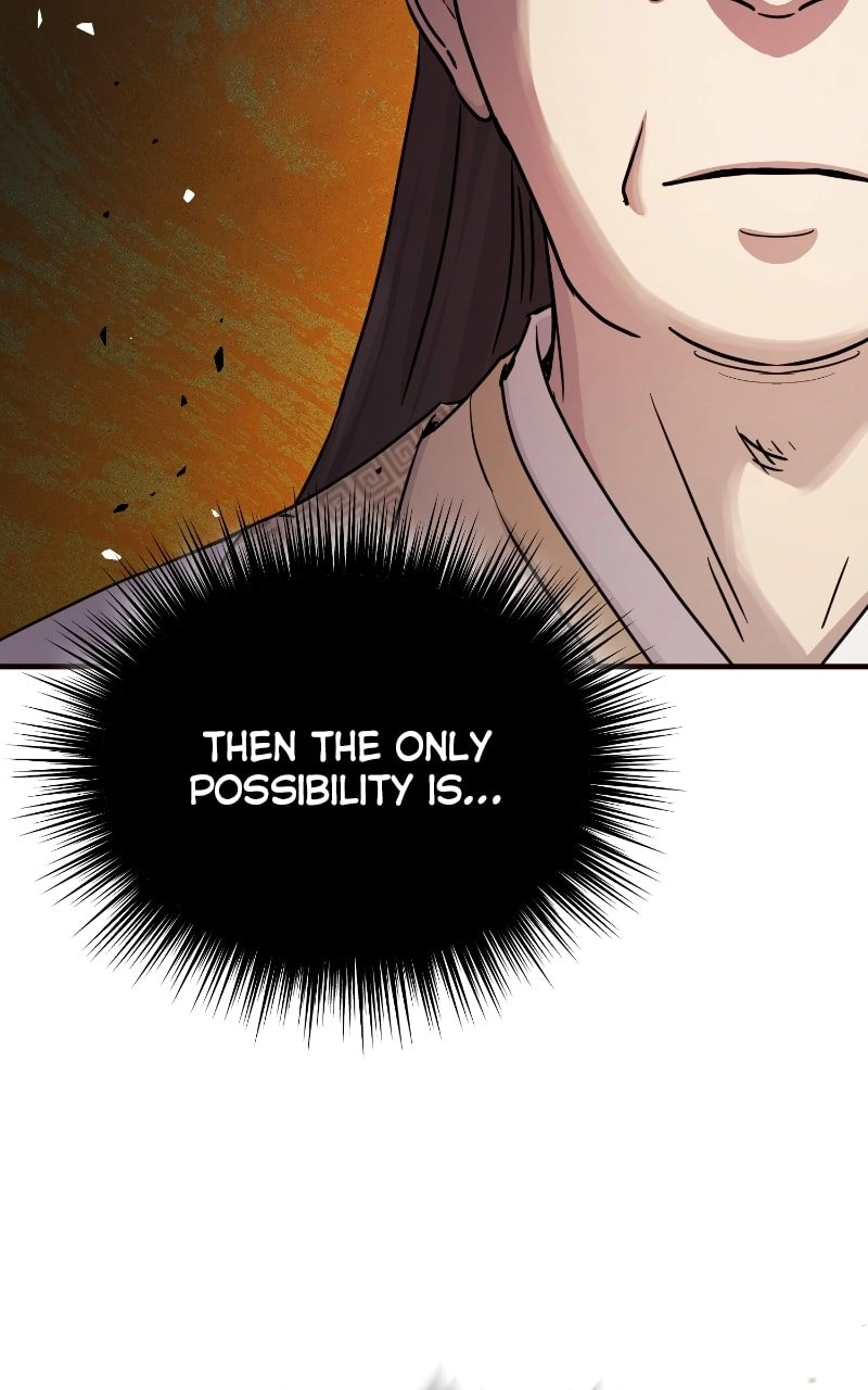 Absolute Domination Chapter 23 Page 14