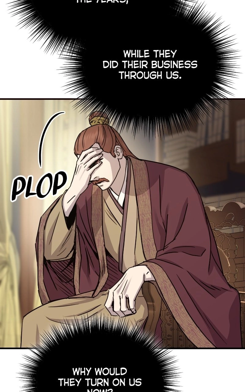 Absolute Domination Chapter 23 Page 16