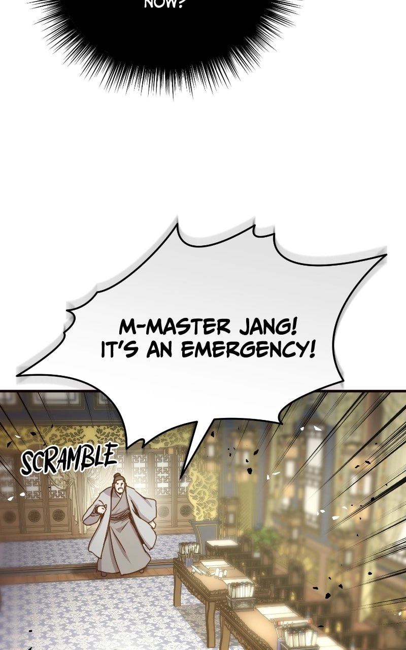 Absolute Domination Chapter 23 Page 17