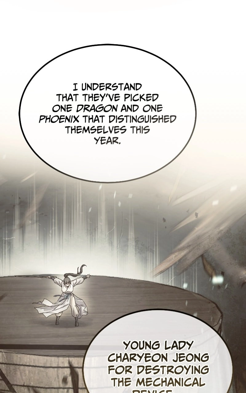 Absolute Domination Chapter 23 Page 31