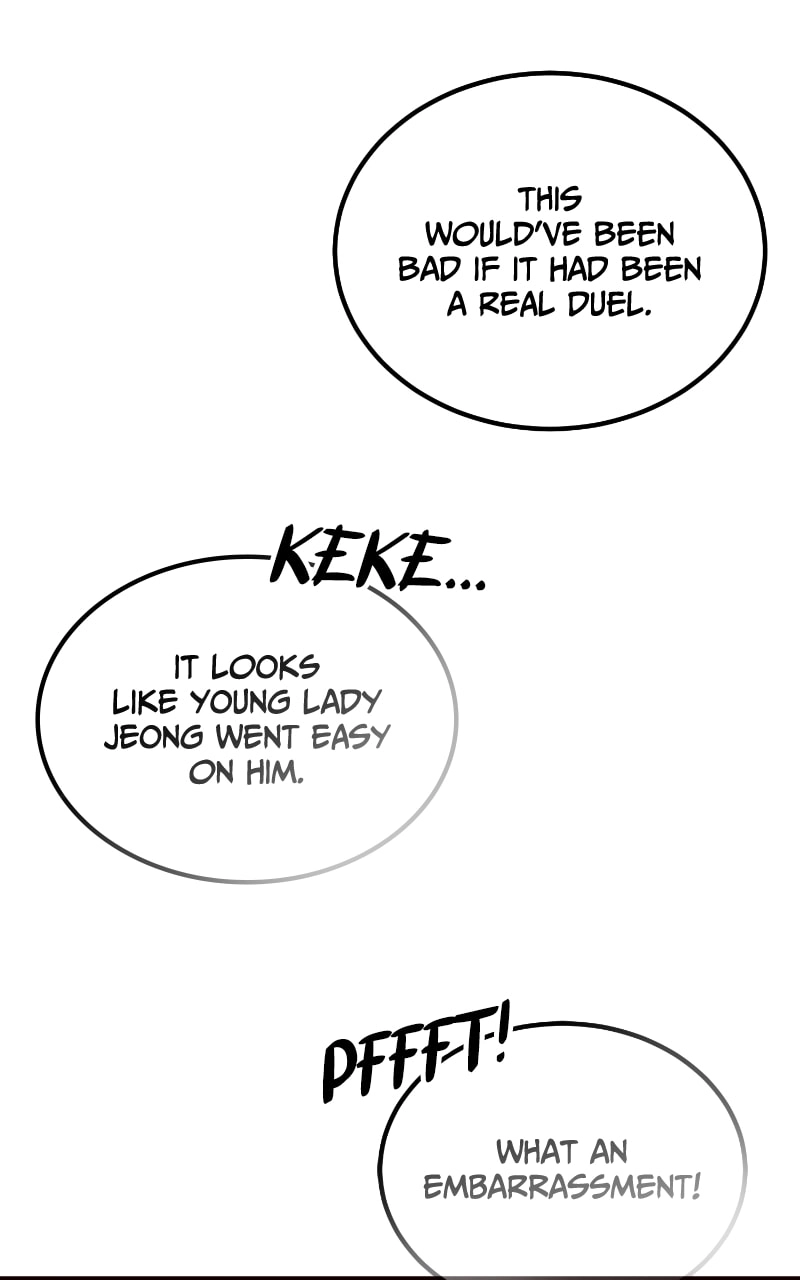 Absolute Domination Chapter 23 Page 103