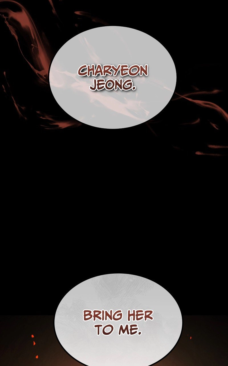Absolute Domination Chapter 24 Page 3