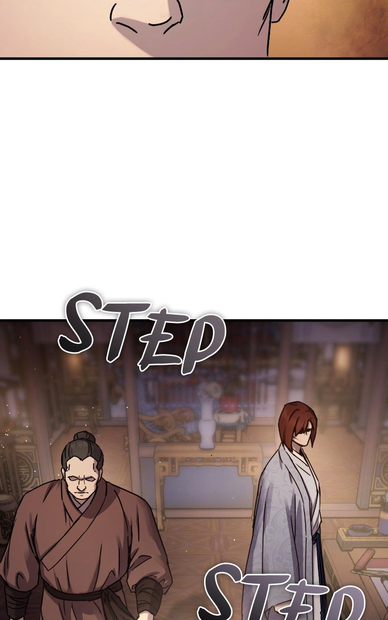 Absolute Domination Chapter 24 Page 17