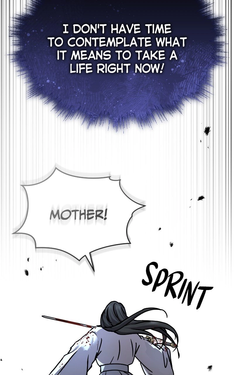 Absolute Domination Chapter 24 Page 47