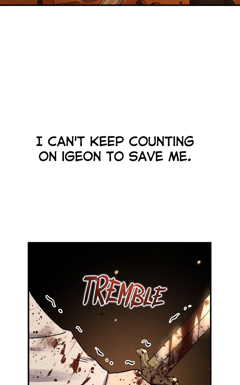 Absolute Domination Chapter 24 Page 79