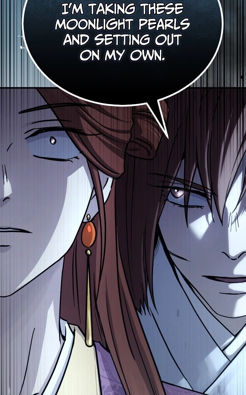 Absolute Domination Chapter 26 Page 13