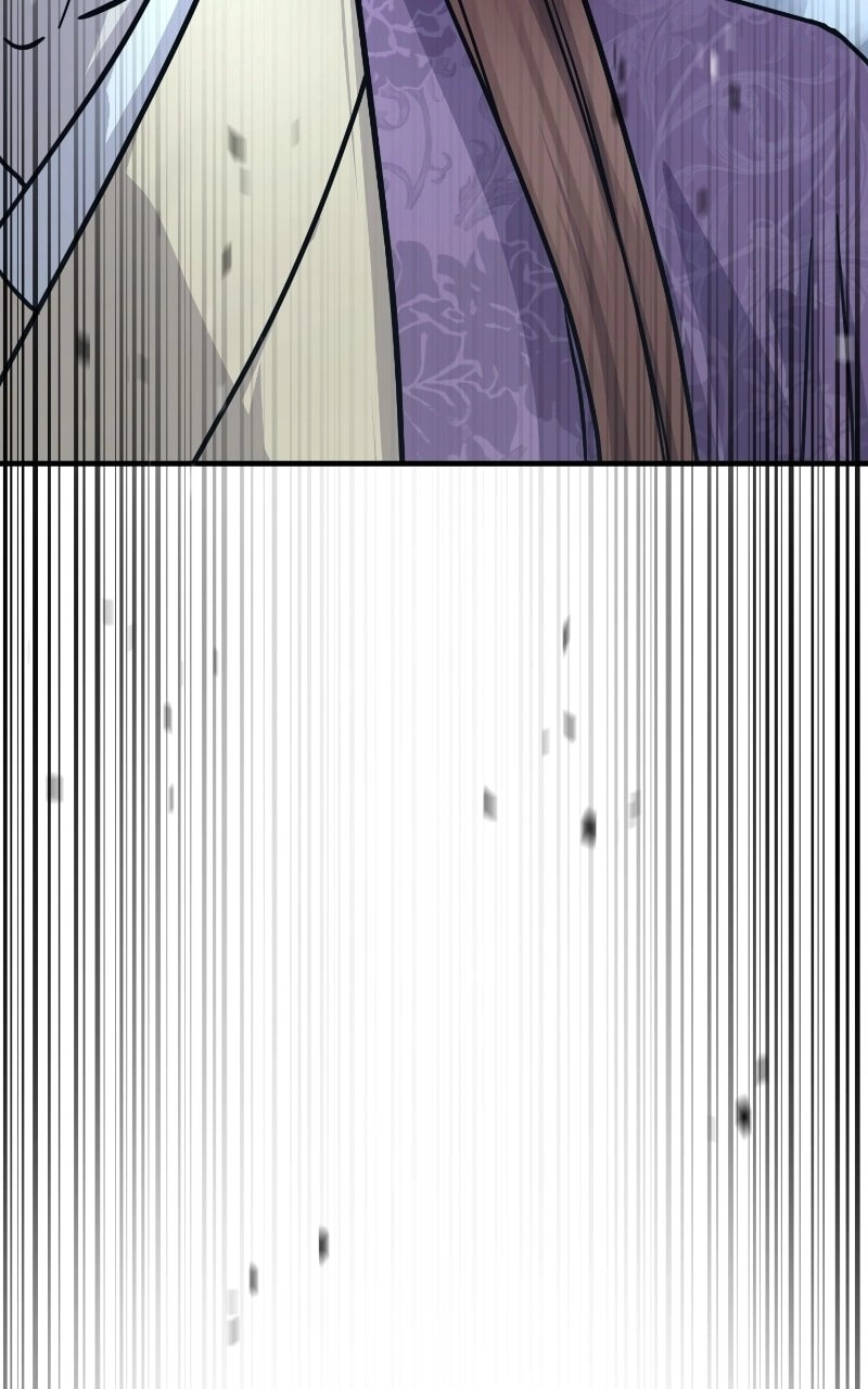 Absolute Domination Chapter 26 Page 14