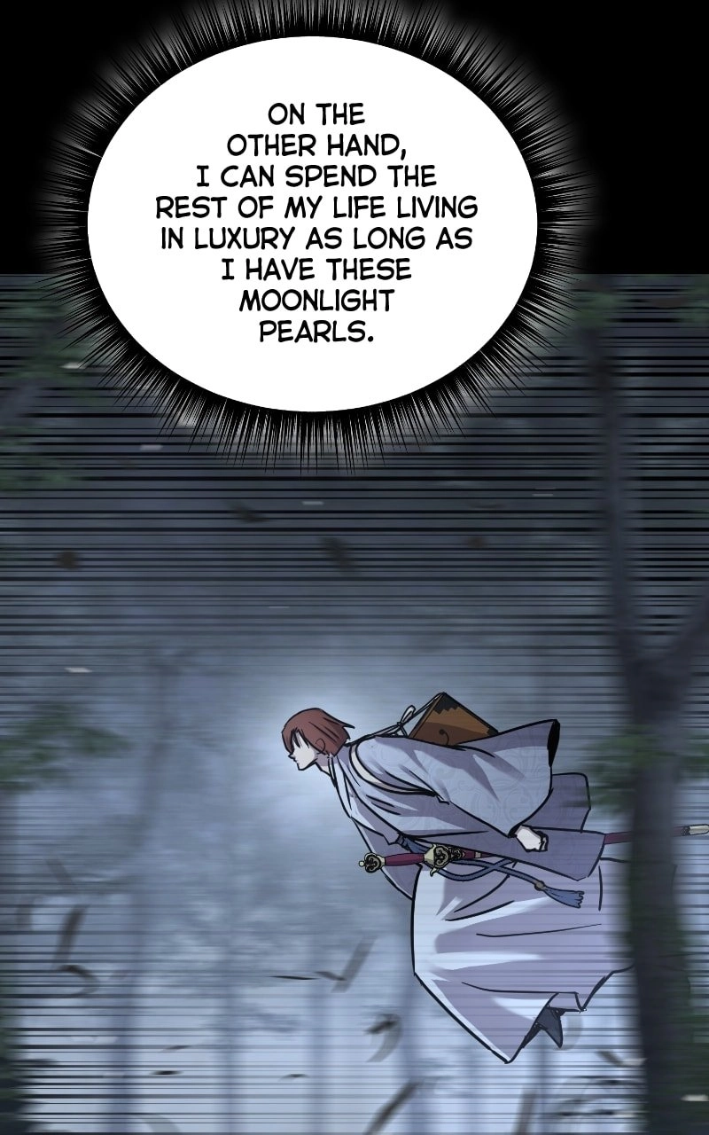 Absolute Domination Chapter 26 Page 20