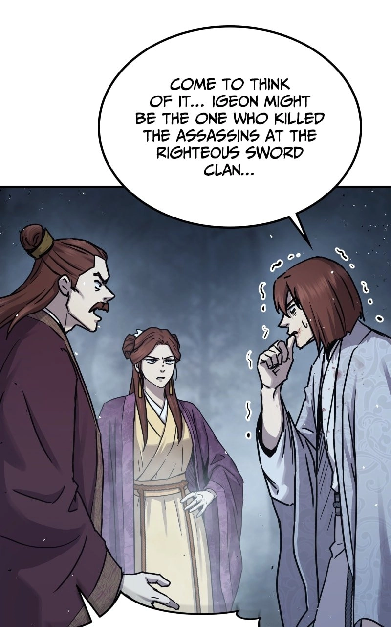 Absolute Domination Chapter 26 Page 106