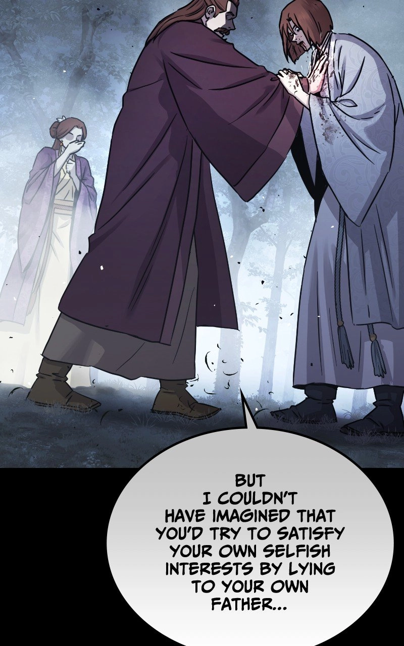Absolute Domination Chapter 27 Page 3