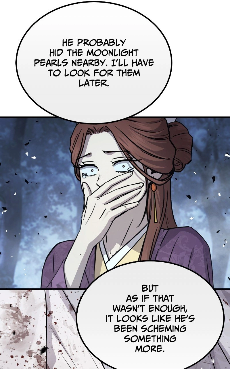 Absolute Domination Chapter 27 Page 11