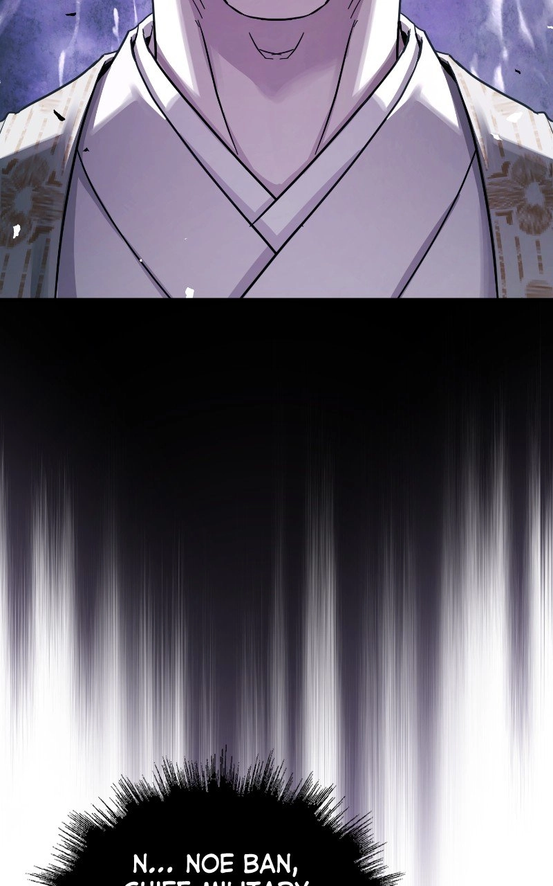 Absolute Domination Chapter 27 Page 33