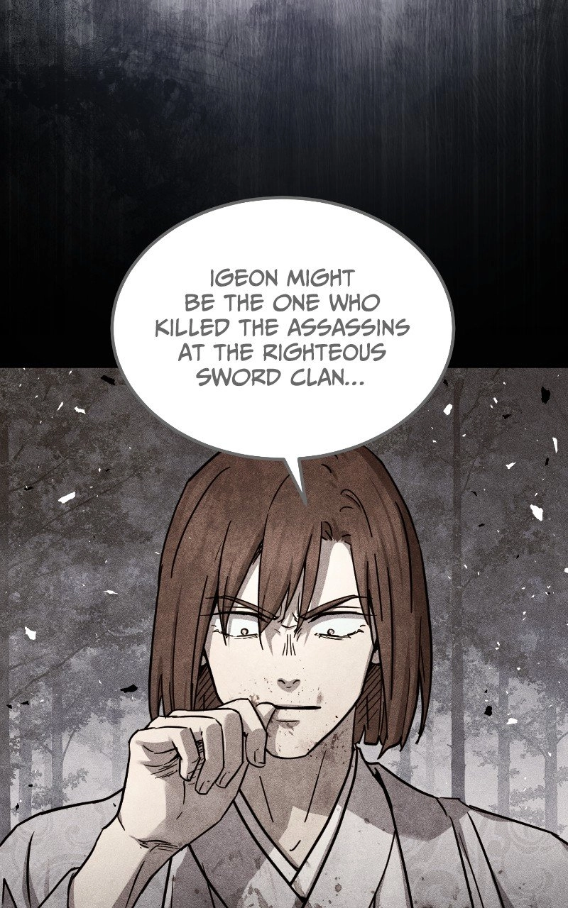 Absolute Domination Chapter 27 Page 42