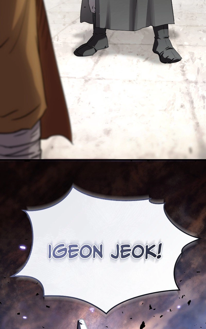 Absolute Domination Chapter 27 Page 137