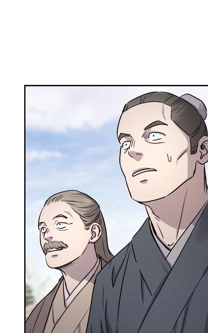 Absolute Domination Chapter 28 Page 37