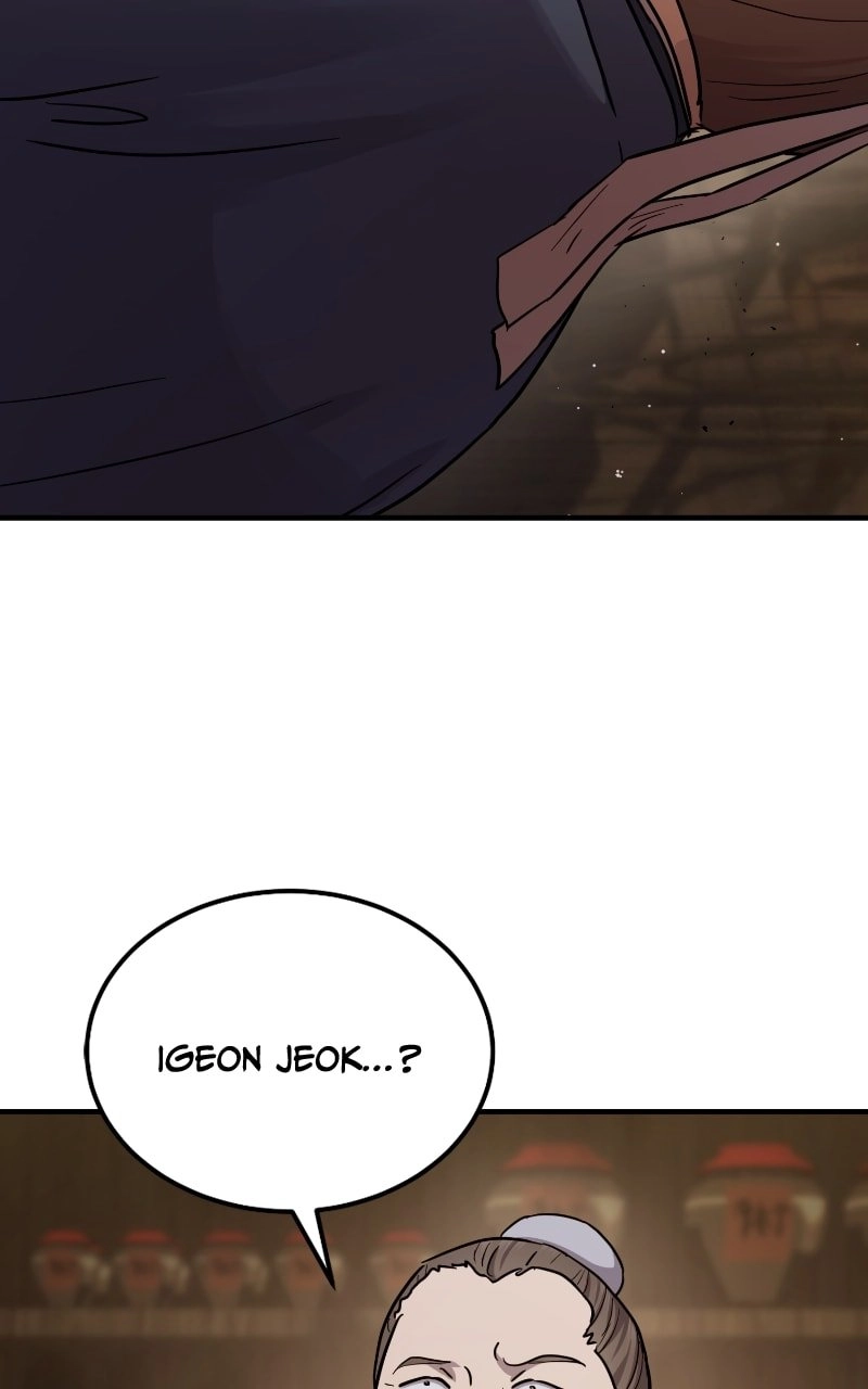 Absolute Domination Chapter 28 Page 53