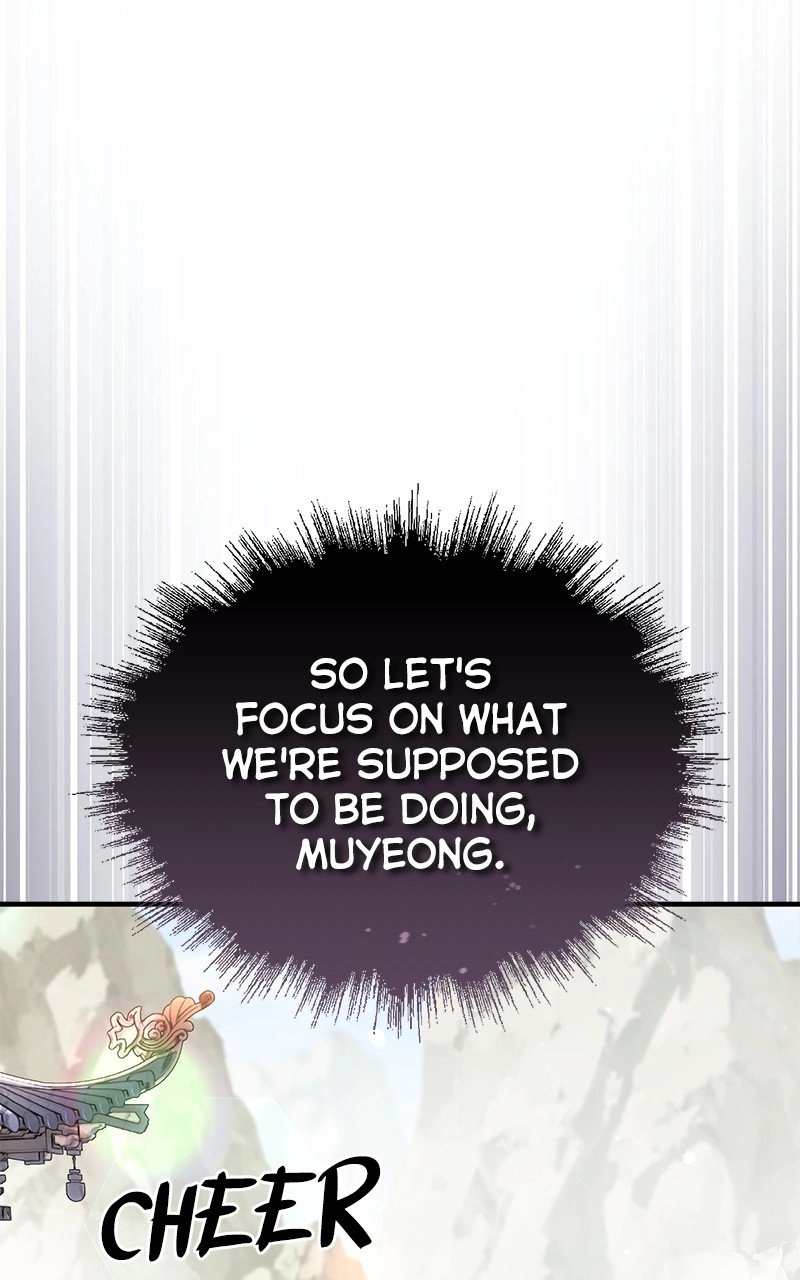 Absolute Domination Chapter 29 Page 115