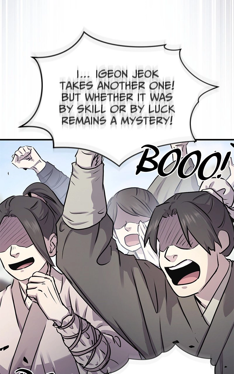 Absolute Domination Chapter 29 Page 119