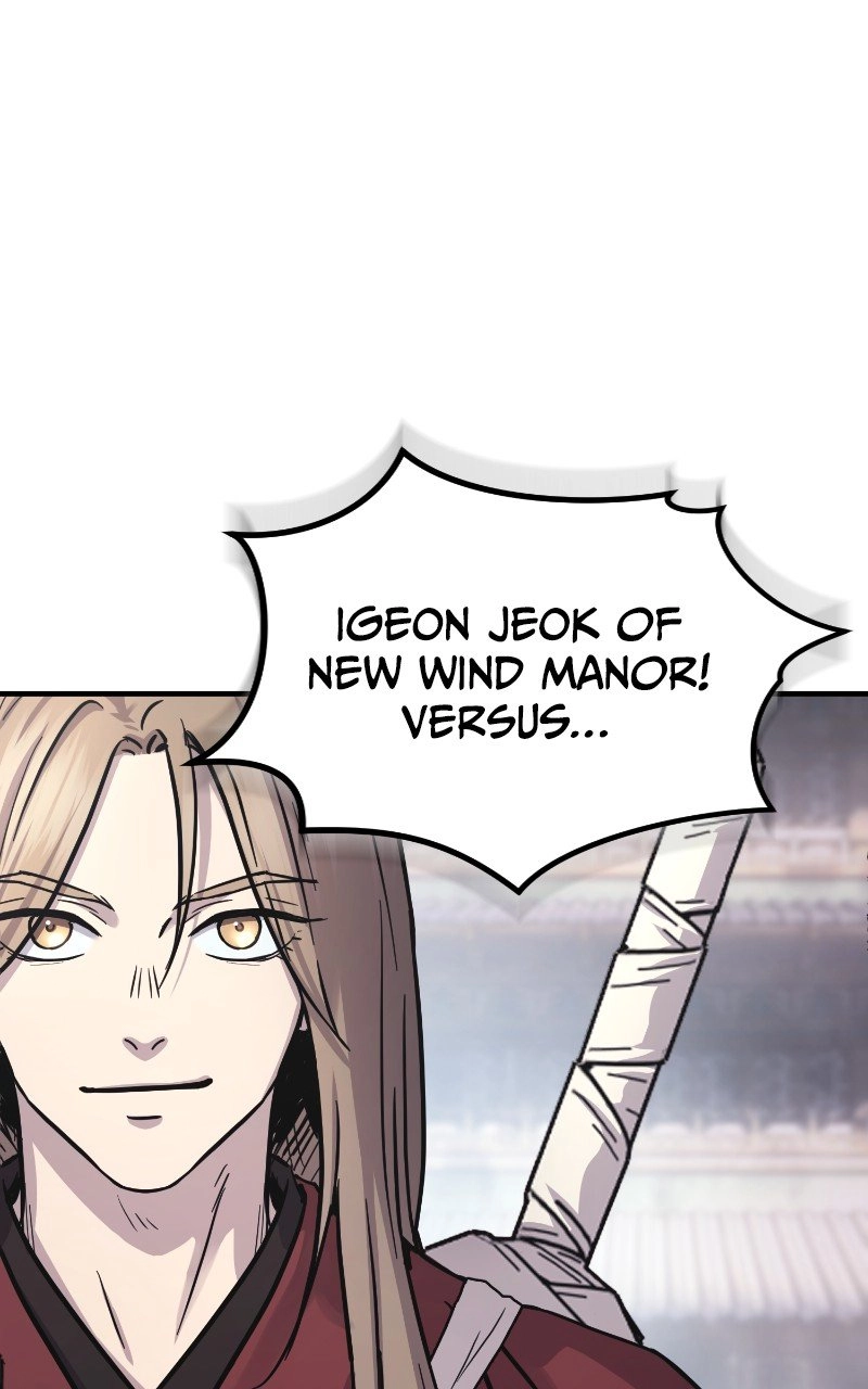 Absolute Domination Chapter 29 Page 132
