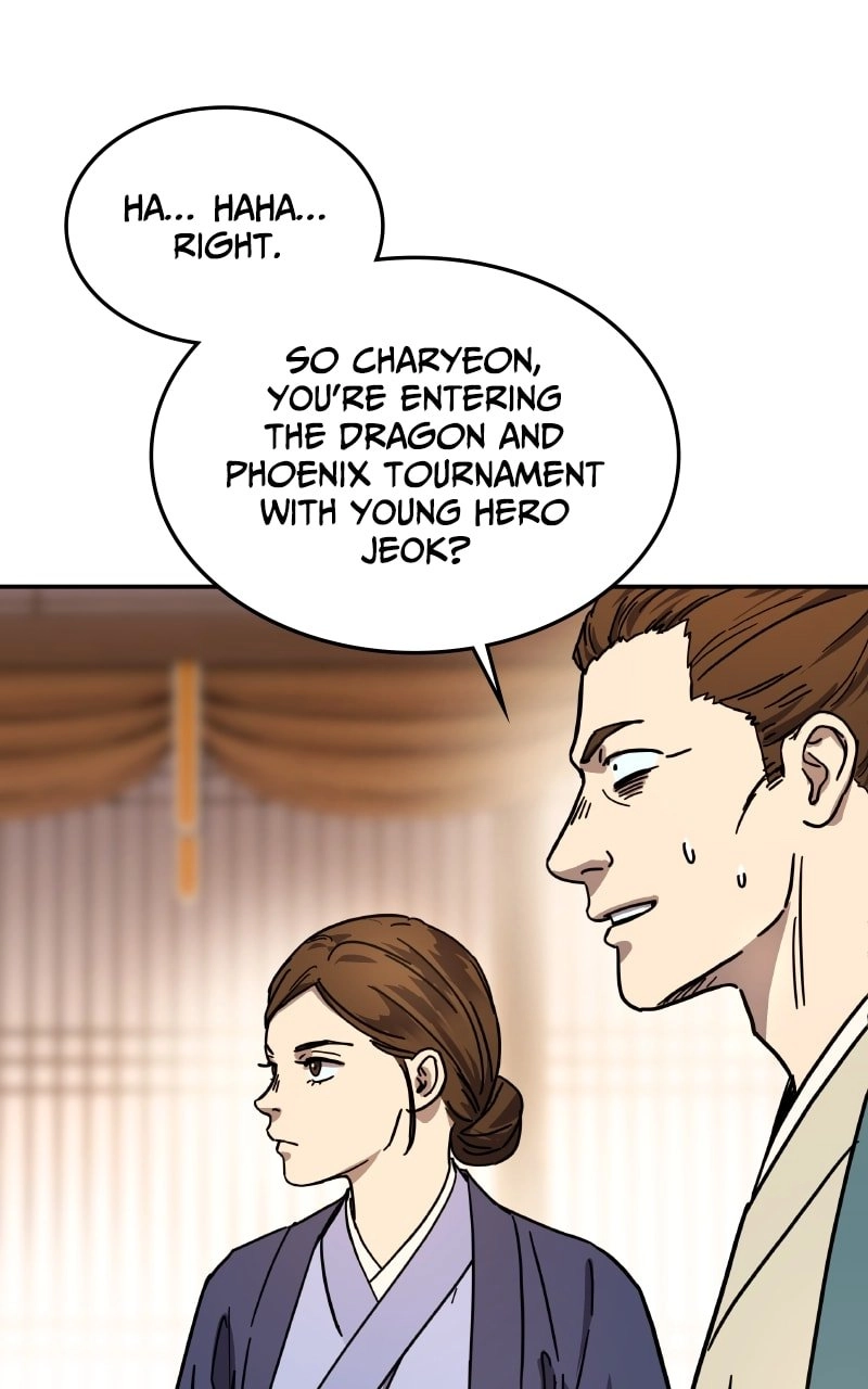 Absolute Domination Chapter 3 Page 6