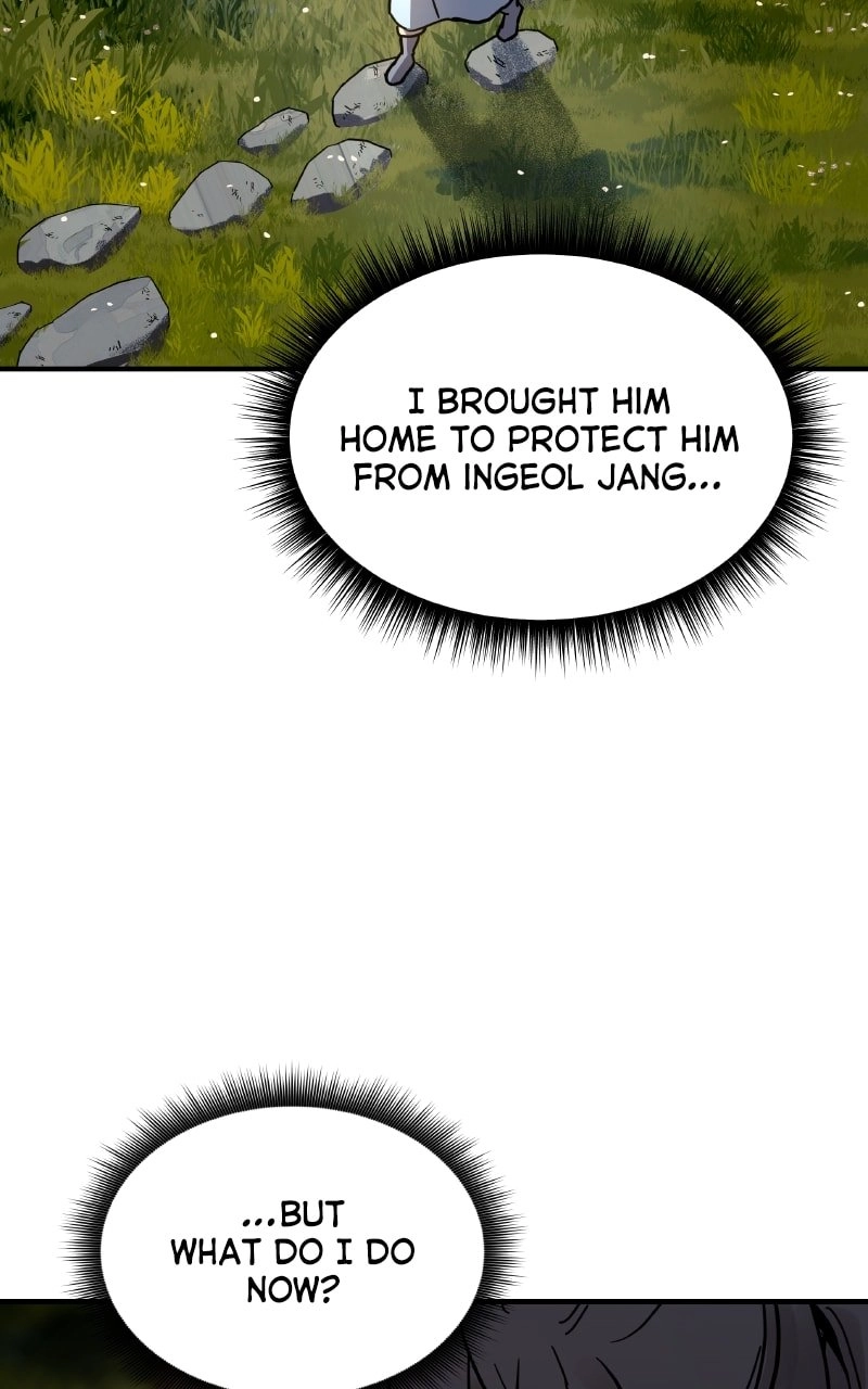 Absolute Domination Chapter 3 Page 25