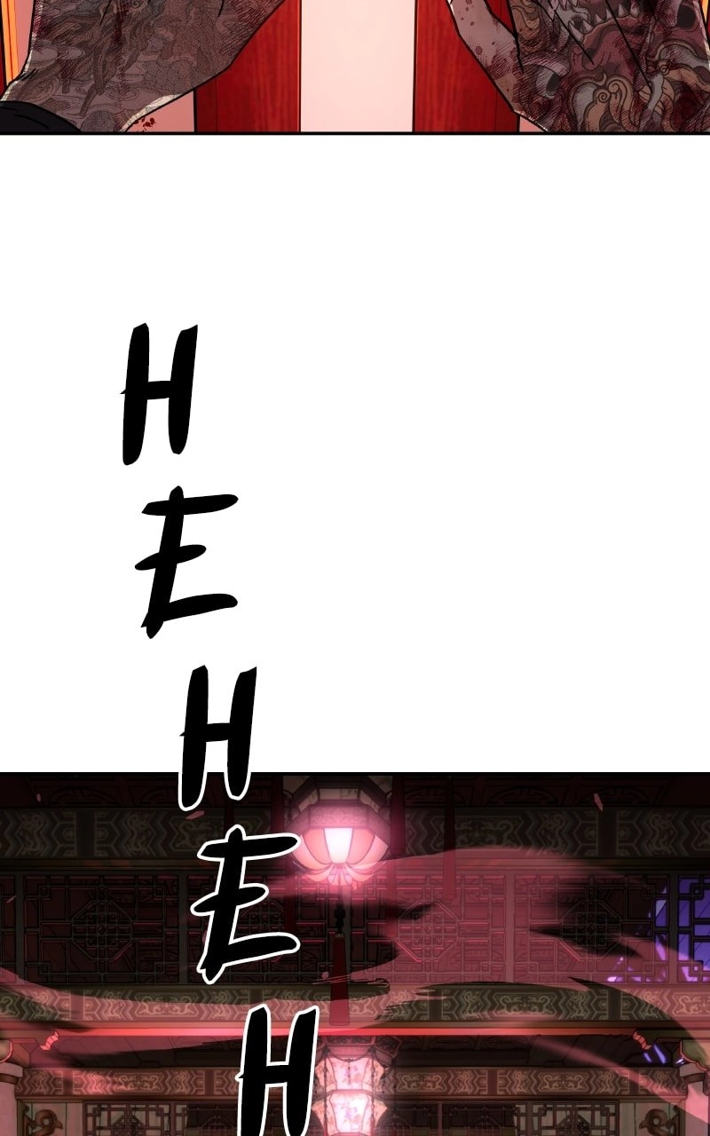Absolute Domination Chapter 3 Page 95
