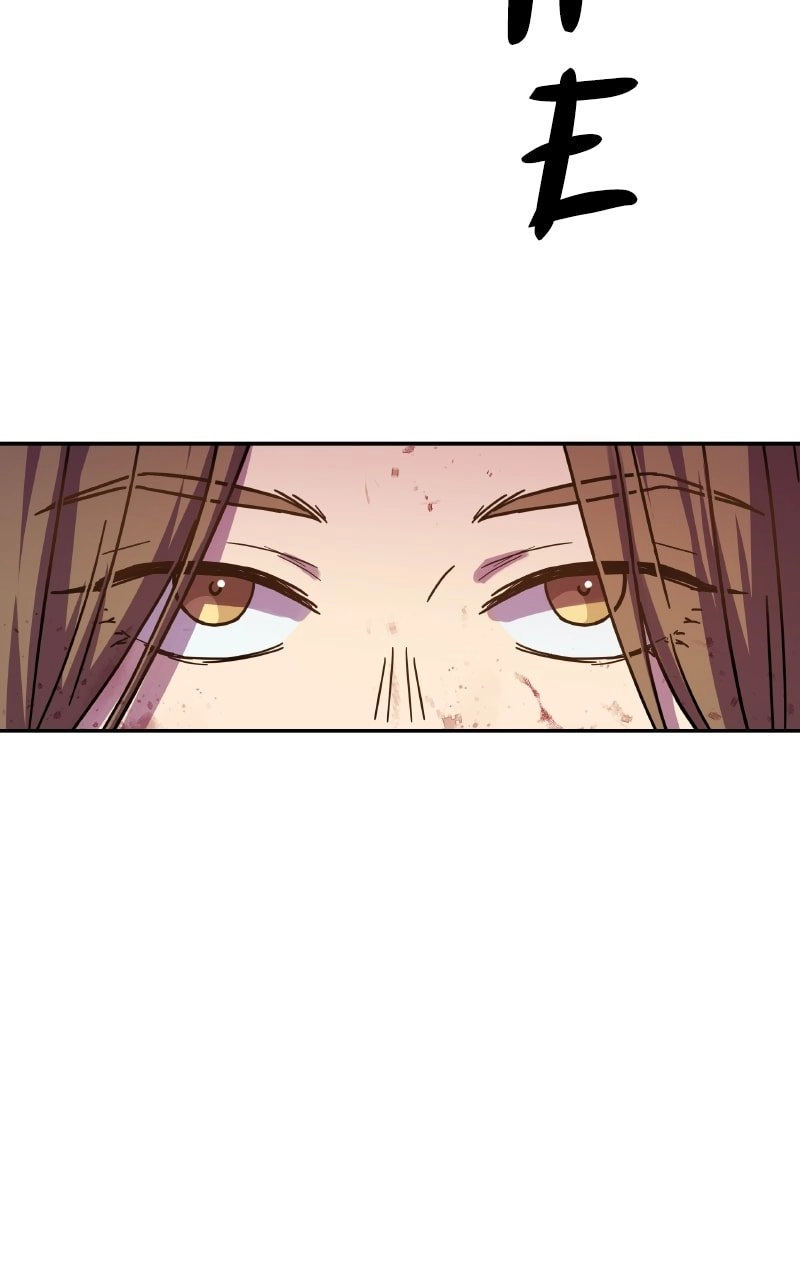 Absolute Domination Chapter 3 Page 97