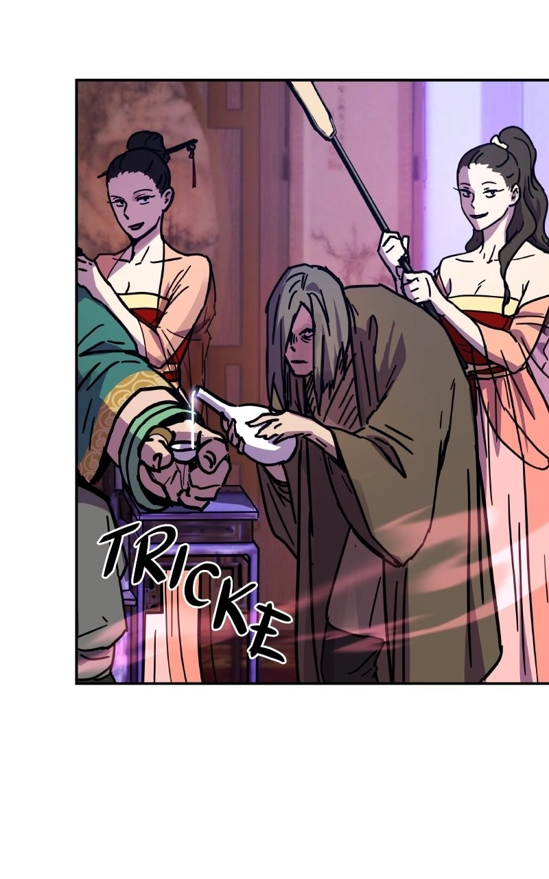 Absolute Domination Chapter 3 Page 99